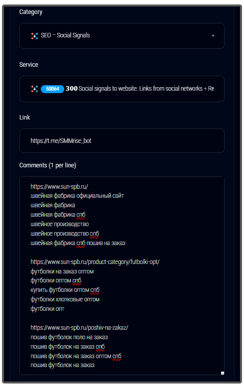 Captura de tela